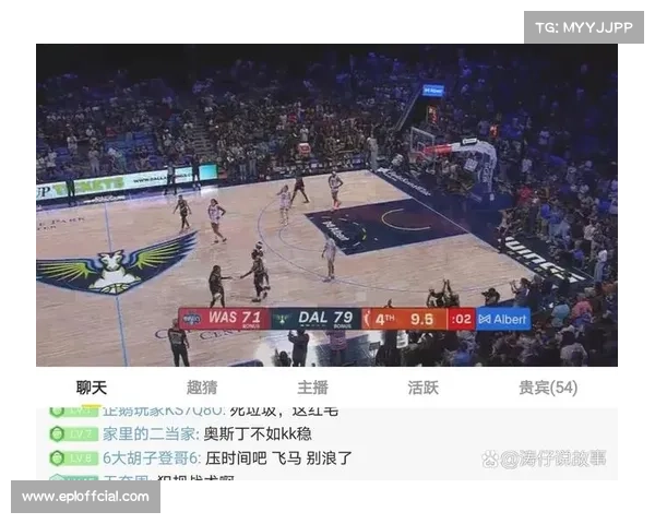 2025赛季WNBA总决赛首次改为七场四胜制,提升冠军含金量 2025赛季WNBA总决赛首次改为七场四胜制,提升冠军含金量