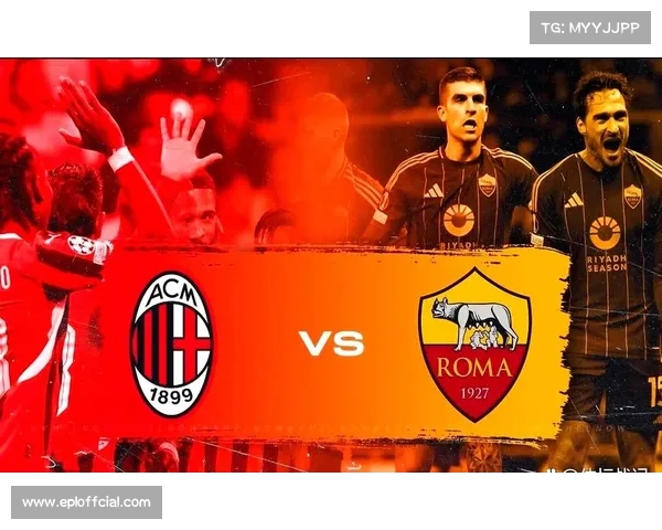 AC米兰1-0客胜国际米兰,积分榜升至第二位 AC米兰1-0客胜国际米兰,积分榜升至第二位